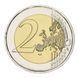 Coin France 2 euro 2021 Bimetal UNC 75 years UNICEF