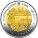 Монета Украина 5 гривен 2017 Биметалл UNC 85 лет Харьковской области М07333 фото 3