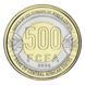 Центральная Африка 500 франков 2024 (2025) Три-металл UNC М22752 фото 2