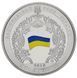 Монета Україна 2 гривні 2010 року 20 років Декларації про державний суверенітет України UNC (KM # 585) М00892 фото 4