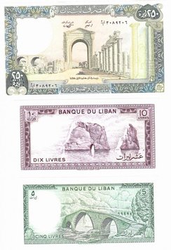 Lebanon set of 3 banknotes "5, 10, 250 livres" UNC