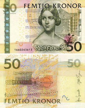 Швеция 50 крон 2011 AU-UNC (P64c)