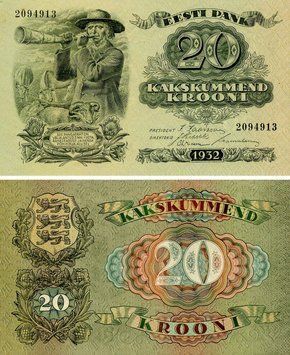 Банкнота Естонія 20 крон 1932 VF-AU (P64) Б23452 фото