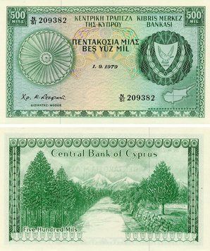 Кипр 500 милей 1979 UNC (P42) Б25018 фото