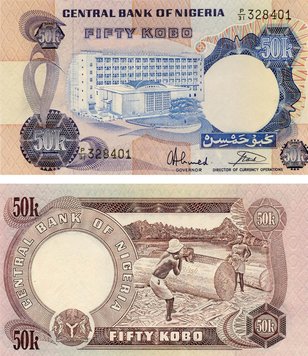 Nigeria 50 kobo 1973-1978 UNC (P14)