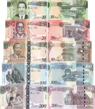 Botswana set of 5 banknotes 2014 UNC 10, 20, 50, 100, 200 pool