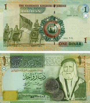 Jordan 1 dinar 2011 UNC (P34)