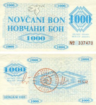 Bosnia and Herzegovina 1000 dinars 1992 VF-AU (P8)