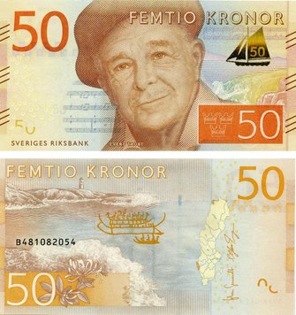 Швеція 50 крон 2015 UNC (P70) Б17760 фото