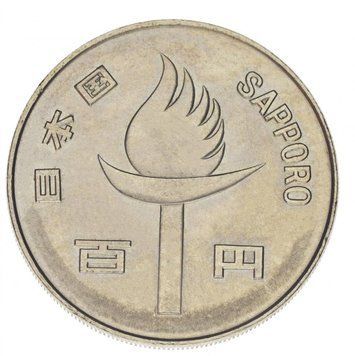 Japan 100 yen 1972 UNC XI Sapporo Winter Olympics