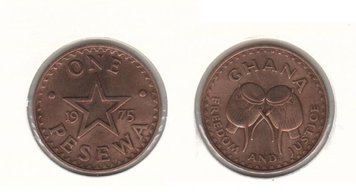 Ghana 1 pesewa 1975 "Freedom and Justice" F-VF (KM # 13)