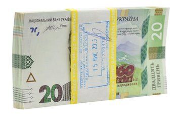 Banknote Ukraine 20 hryvnia 2016 "160th anniversary of the birth of Ivan Frank" UNC bank pack of 100 banknotes (P130)