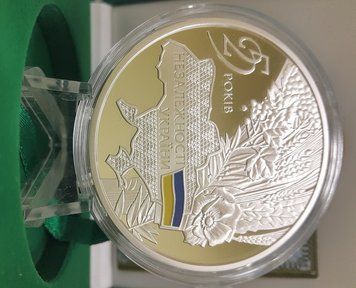 Монета Україна 20 гривень 2016 Срібло Proof 25 років незалежності (Ag 925, 2 унції, 62.2 грами) М04727 фото