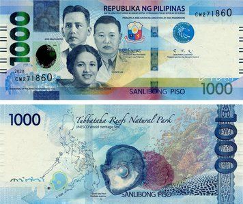 Banknote Philippines 1000 Pesos 2020 UNC Pearl (P228a)