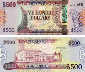 Guyana 500 dollars 2011 UNC (P37)