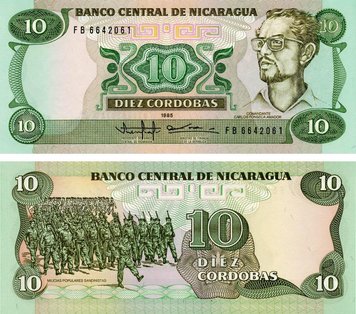 Nicaragua 10 cordoba 1985 UNC (P151)