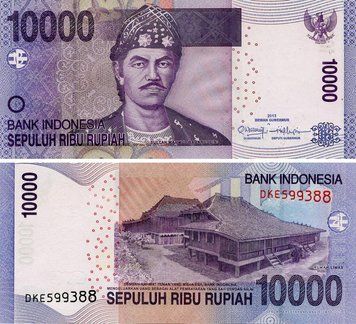 Банкнота Индонезия 10000 рупий 2005 (2013) UNC (P150e) Б23878 фото