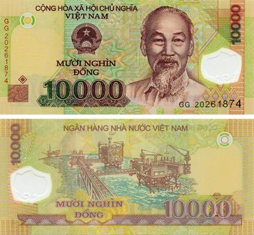 Vietnam 10000 VND UNC