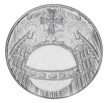 Монета Гібралтар 5 пенсів 2023 UNC Коронація Чарльза (Карла) III М19956 фото