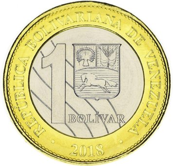 Venezuela 1 Bolivar 2018 Bimetal UNC