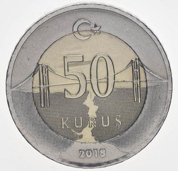 Монета Туреччина 50 курушів 2018 UNC М10014 фото