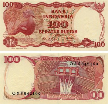 Indonesia 100 Rupees 1984 UNC (P122)