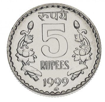 India 5 rupees 1999 AU-UNC