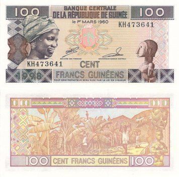 Guinea 100 francs 1960 UNC