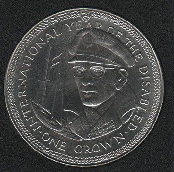 Coin Isle of Man 1 crown 1981 UNC Pilot and Navigator Francis Chichester (KM#80)