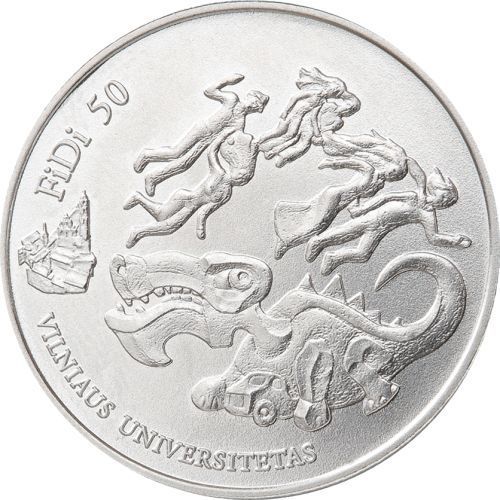 Литва 1,5 евро 2018 &laquo;Университет Вильнюса&raquo; UNC М09332 фото