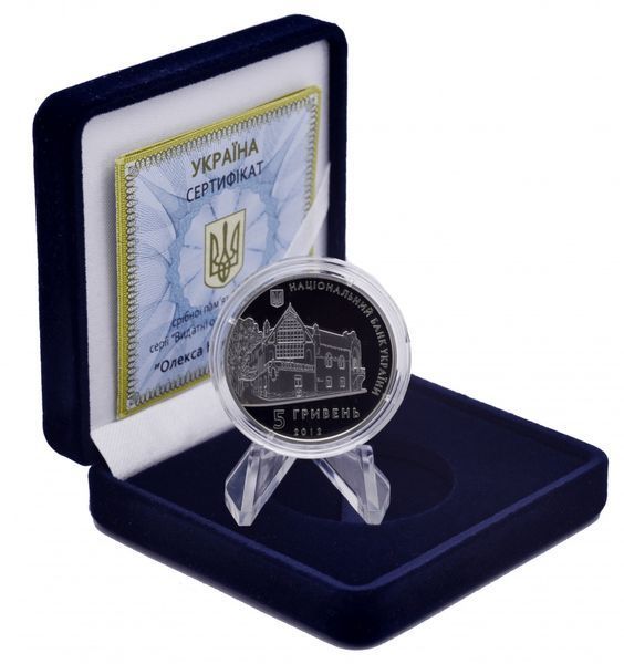 Монета Україна 5 гривень 2012 Олекса Новаківський Срібло UNC (KM # 671) М01238 фото