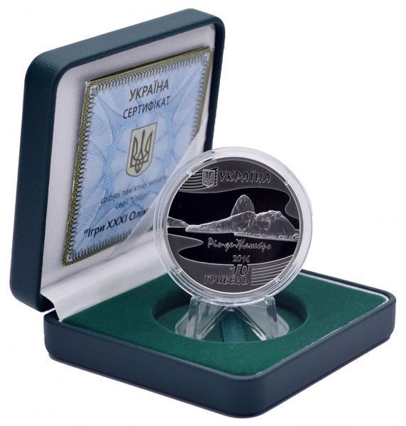 Coin Ukraine 10 hryvnia 2016 "Rio 2016 Olympics" Silver Proof