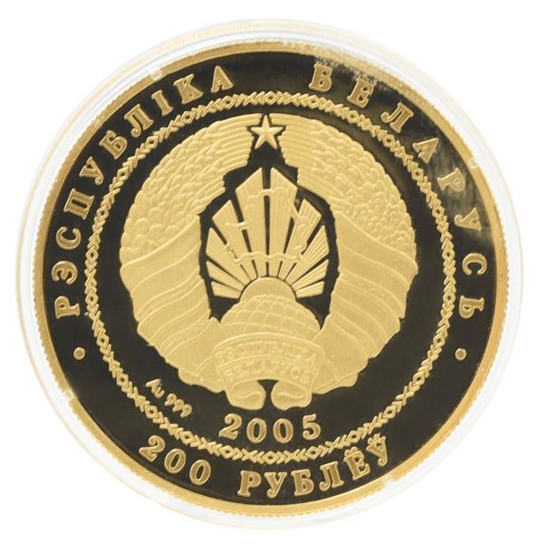 Золотая монета Беларуси 200 рублей 2005 Золото Proof Белорусский балет (Au 999, унция, 31,1 грамм) М23486 photo