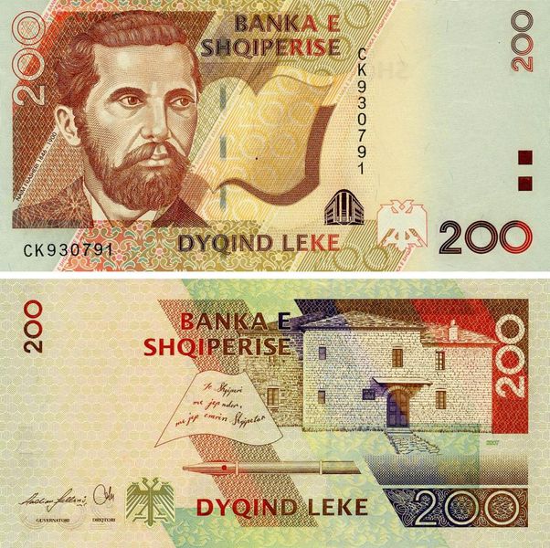 Albania 200 lek 2007 AU-UNC (P71a)