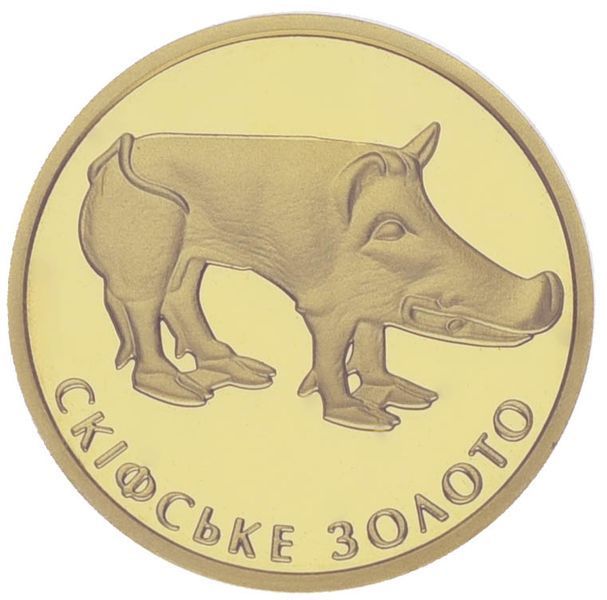 Монета Україна 2 гривні 2009 Скіфське золото - Кабан Proof (KM # 571) М04157 фото
