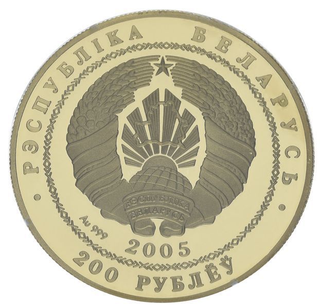 Золотая монета Беларуси 200 рублей 2005 Золото Proof Белорусский балет (Au 999, унция, 31,1 грамм) М23486 photo