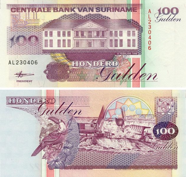 Suriname 100 guilders 1998 UNC (P139b)