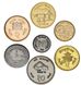 Nepal set of 7 coins 1994-2009 UNC