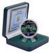 Coin Ukraine 10 hryvnia 2016 "Rio 2016 Olympics" Silver Proof