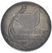 Coin Guatemala 25 centavos 1943 Silver F-VF