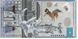 Казахстан 20000 тенге 2013 UNC (P46) Б06584 фото 1