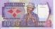 Madagascar 1000 Francs 1988-1993 UNC (P72)