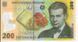 Romania 200 lei 2006 UNC (P122)
