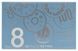 Coins set Japan set of 7 coins 2026 UNC Year of Reiwa 1, 5, 10, 50, 100, 500 yen, commemorative medal