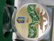 Coin Ukraine 10 hryvnia 2016 "Rio 2016 Olympics" Silver Proof
