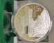 Монета Україна 20 гривень 2016 Срібло Proof 25 років незалежності (Ag 925, 2 унції, 62.2 грами) М04727 фото 1