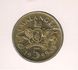 Swaziland 5 enalangeni 1999 VF (KM # 47)