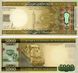 Банкнота Мавританія 5000 угий 2011 UNC (P21)