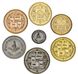 Nepal set of 7 coins 1994-2009 UNC