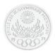 Монета Німеччина 10 марок 1972 Срібло Proof XX літні Олімпійські ігри в м. Мюнхен - Смолоскип (Ag 625, 15,5 грама) М23332 фото 1